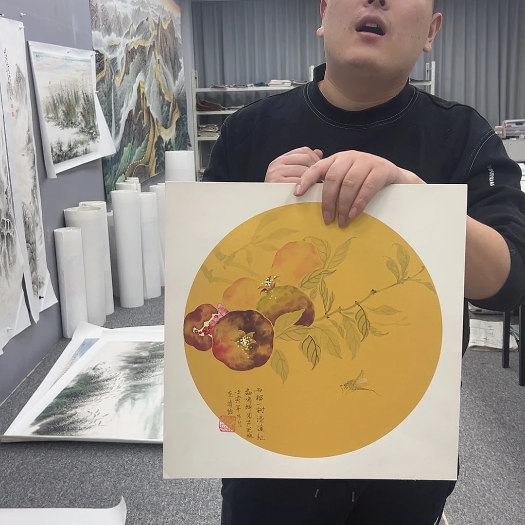 一***界国画国画作品展览