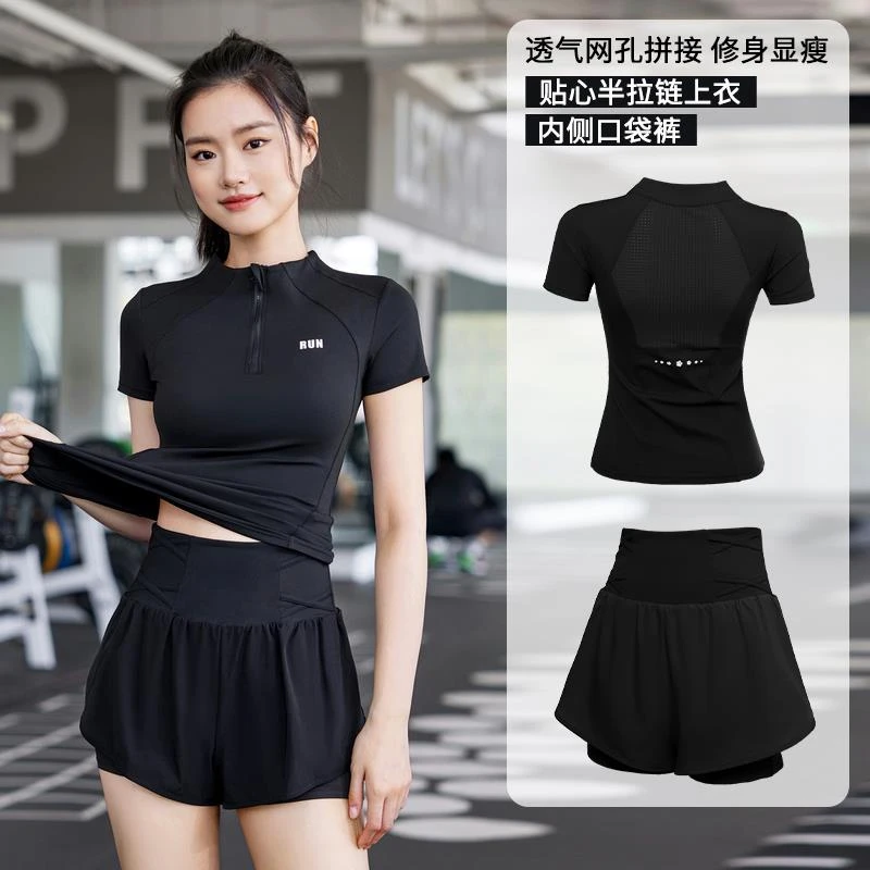 户外运动套装女夏季马拉松跑步速干健身短袖透气晨跑瑜伽服训练
