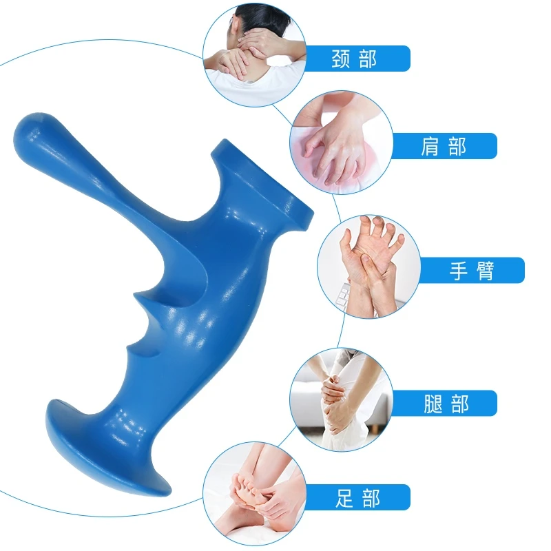 扳机点指压按摩器肌肉筋膜松解按压器徒手锻炼康复筋膜枪
