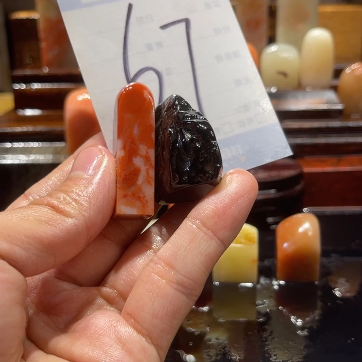 墨***羊寿山石寿山石寿山石印章