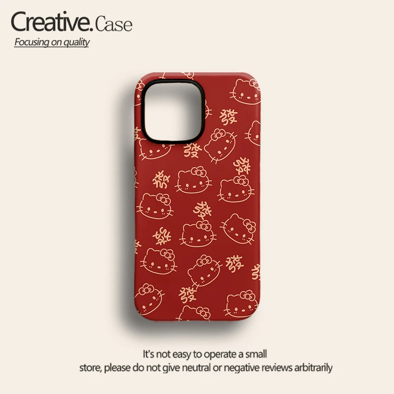 菲林二合一适用苹果16promax华为vivo小米oppo手机売新款