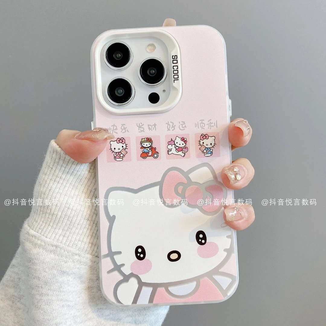 磨砂彩银适用iphone16promax苹果15/14/13华为小米手机壳快乐凯蒂