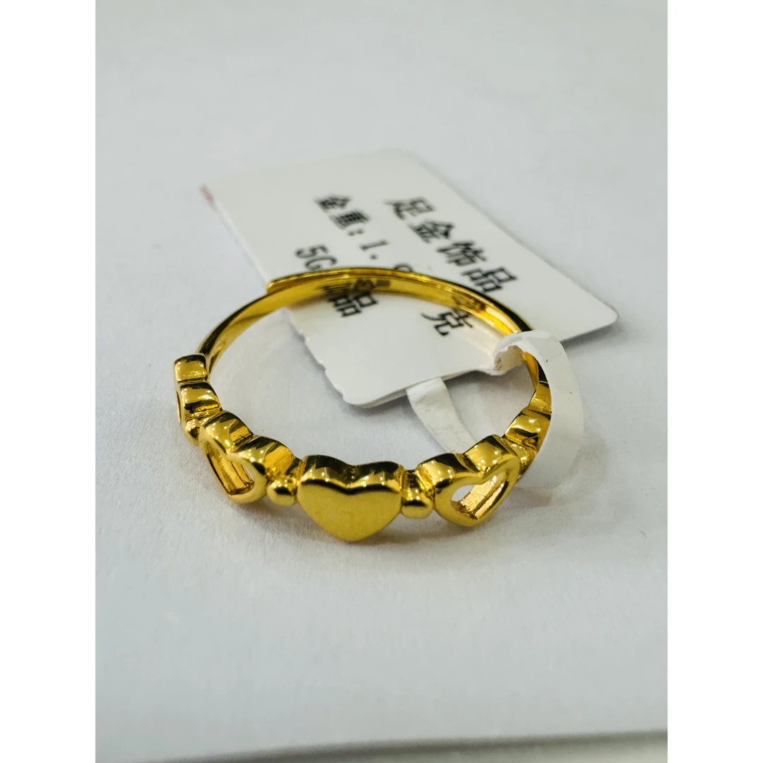 【小云专享】足金999饰品 爱心戒指 1.95 GP