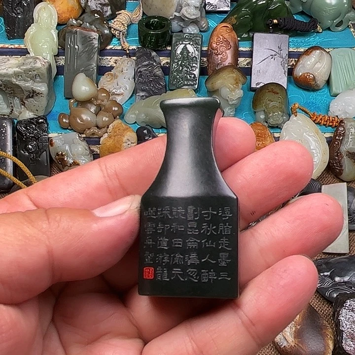 和田玉未镶嵌把件6**6