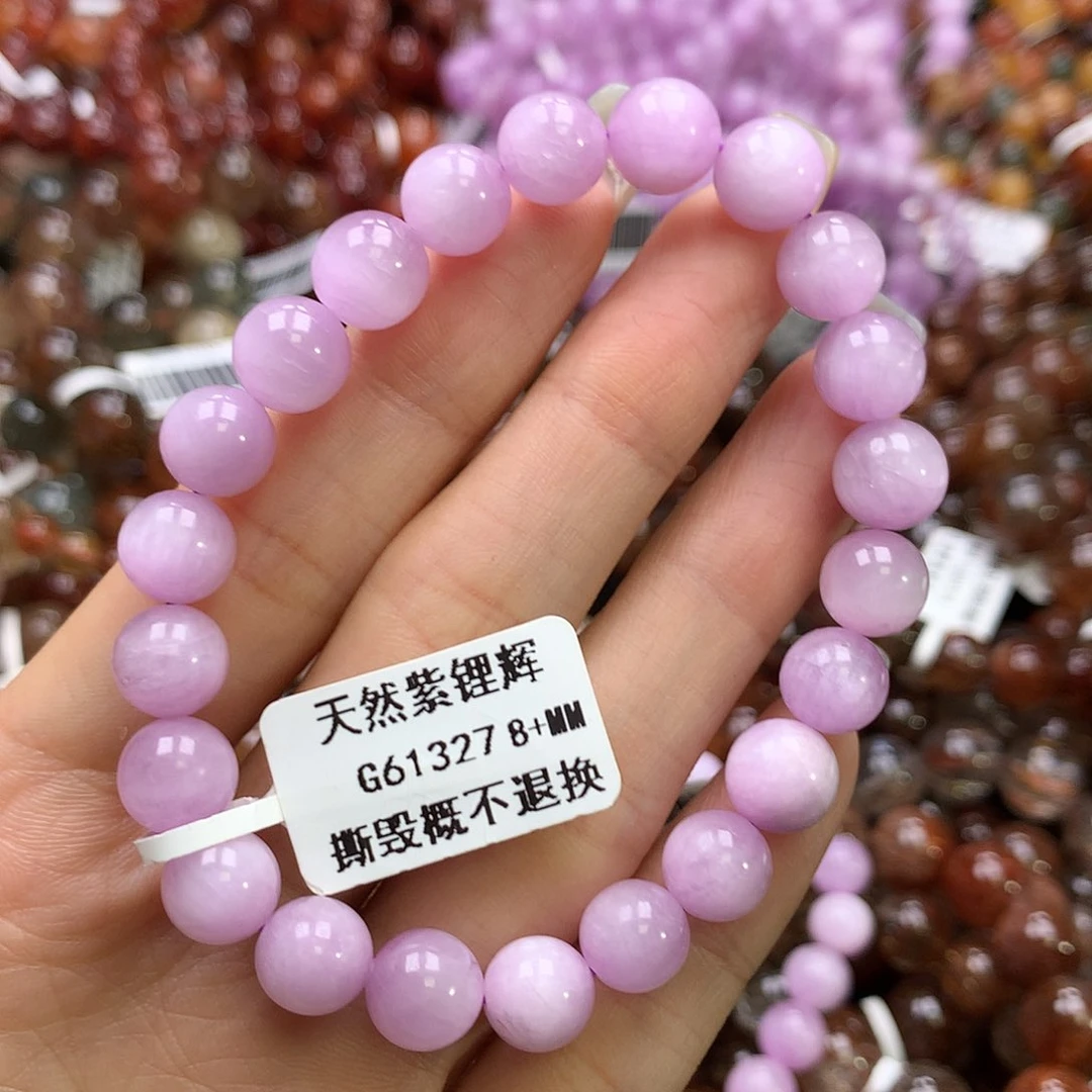 手链锂辉石未镶嵌，