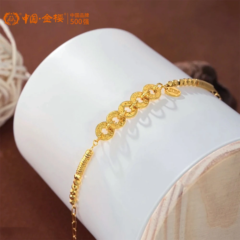 金楼 坠链均925银 碎冰冰五帝钱手链女纯银轻奢新中式