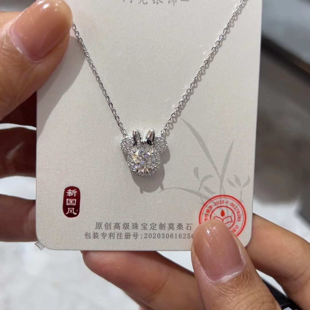 吊坠925银合成碳硅石米妮
