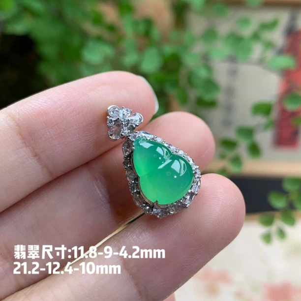 仙子翡翠18k金镶嵌冰种起光木那甜绿葫芦吊坠缅甸翡翠A货轻奢绿色