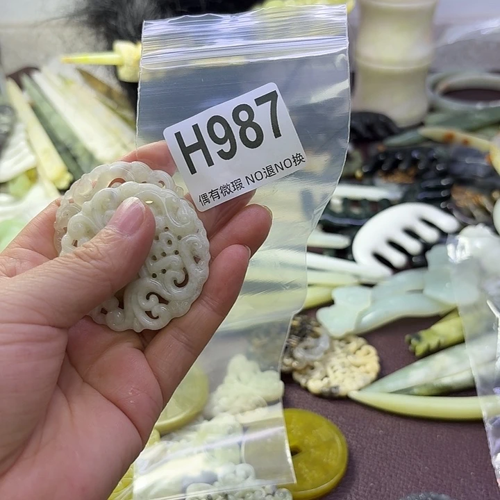 蛇纹石玉合金发饰魅**主