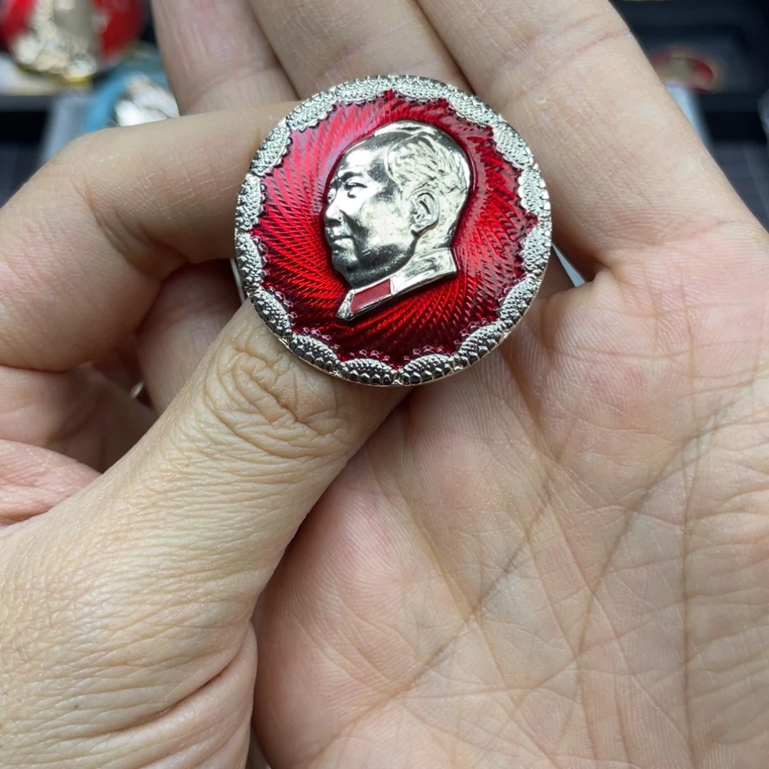 铝红色收藏精品小章