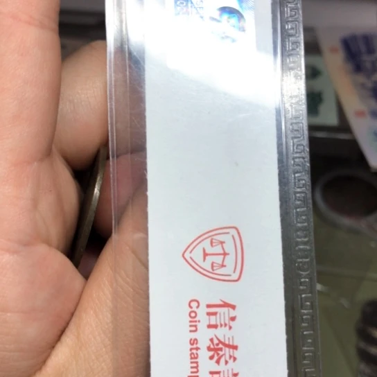 冷**情53.111111111111111