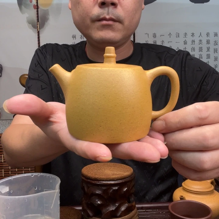紫砂原矿紫砂壶原矿黄金段全手工汉铎260毫升左右