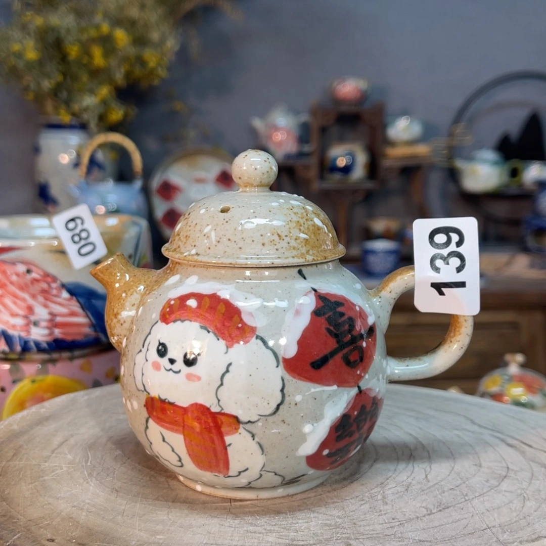 杯素浅陶瓷手工手绘