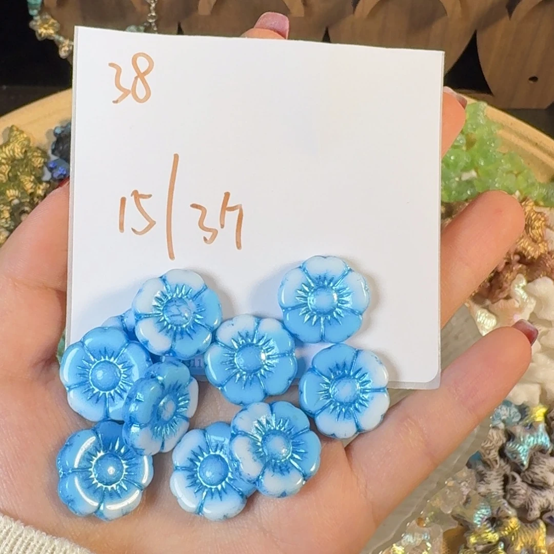 琉璃进口捷克珠38