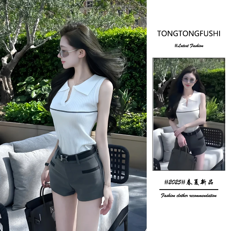 夏季2025新款一整套女装韩系穿搭气质显瘦百搭背心上衣短裤两件套