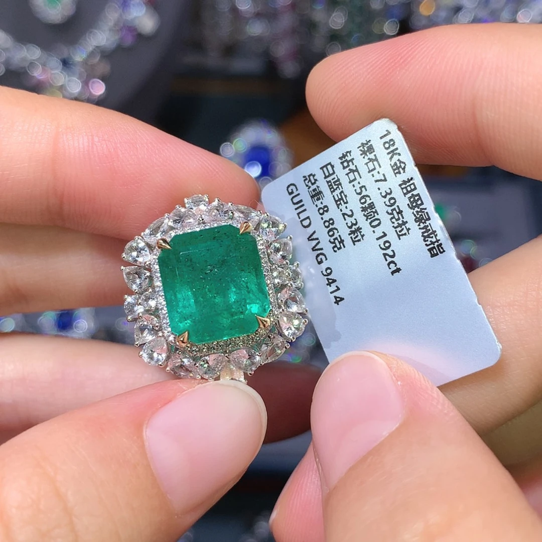 【闪购商品】戒指18K金镶嵌祖母绿