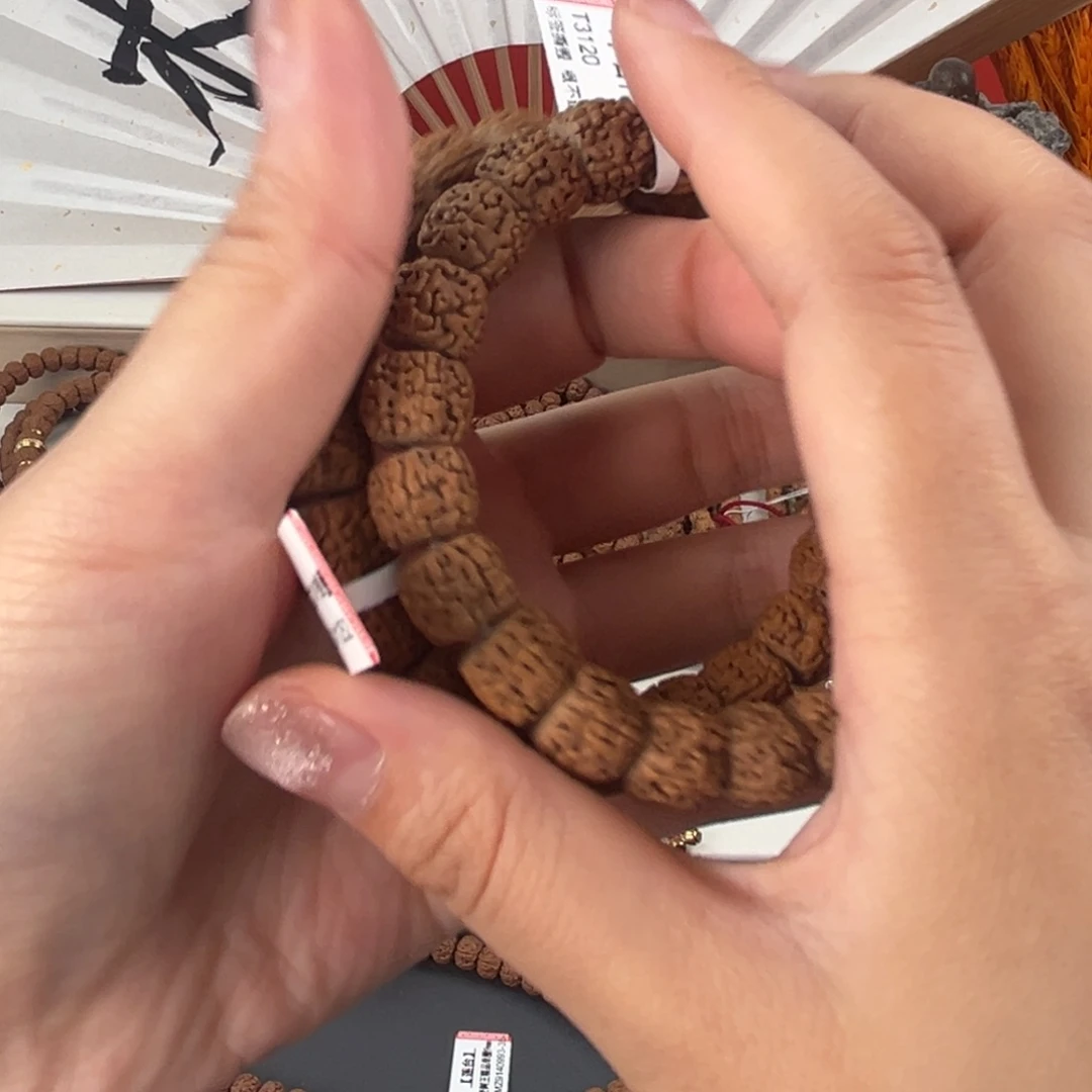 手串金刚菩提菩提603