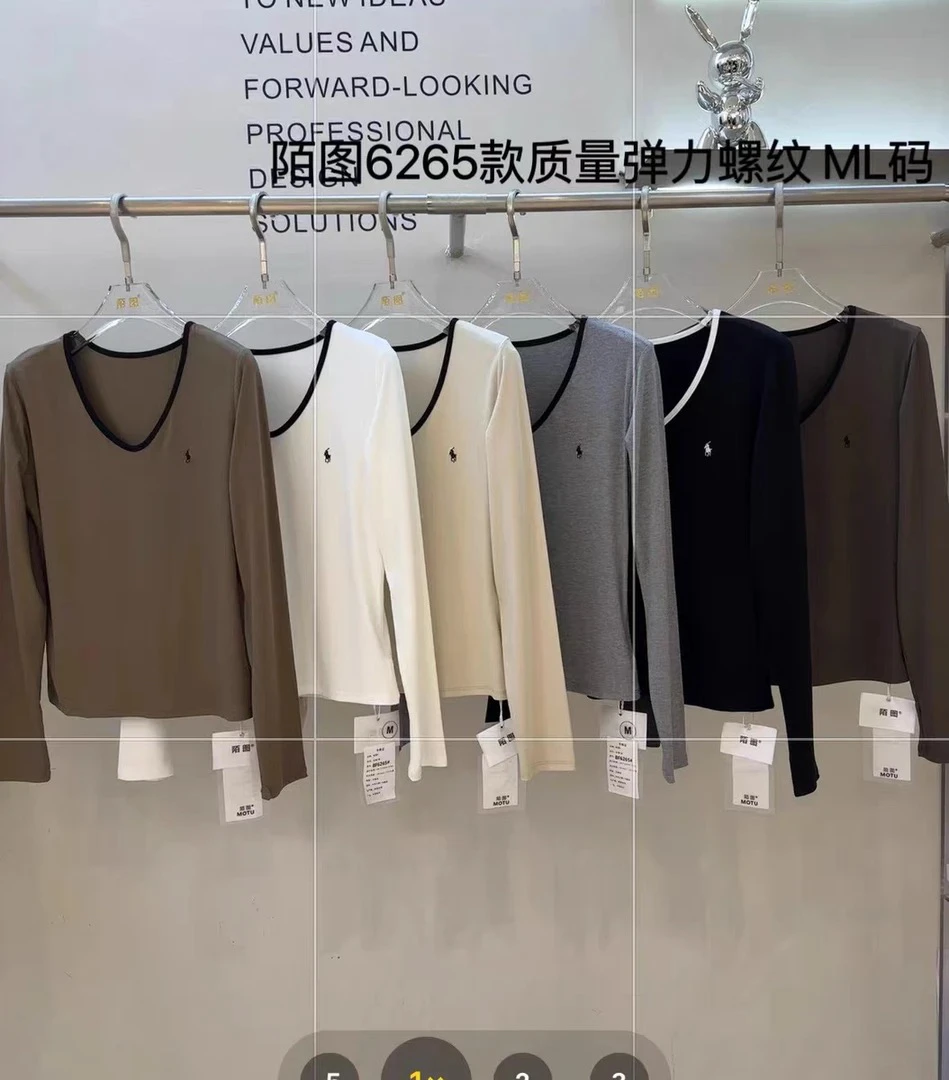 美美推荐6265 2025春季新款撞色长袖T恤女宽松显瘦短款上衣