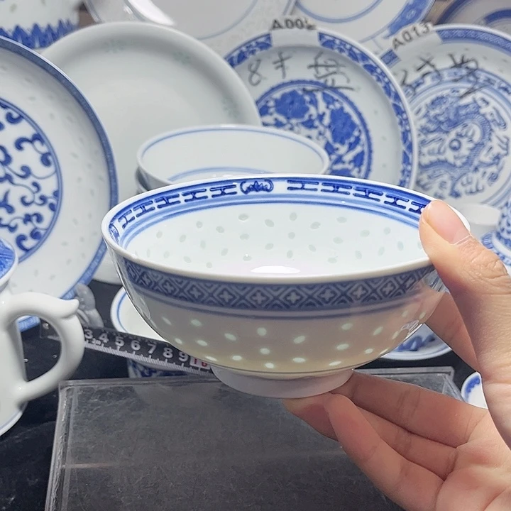 碗青花玲珑5.5兰花饭碗