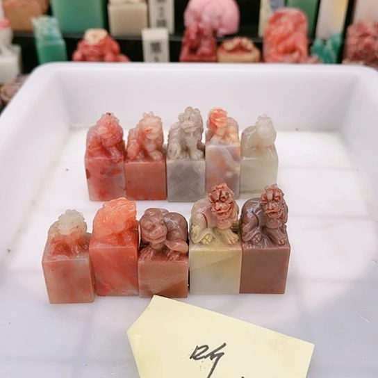 青田石听*轩111111111111111