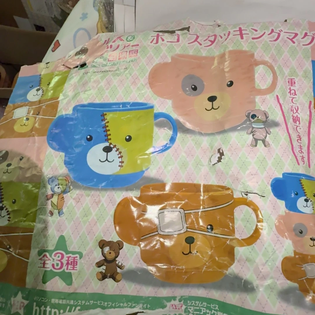 碟这个世界都是微瑕