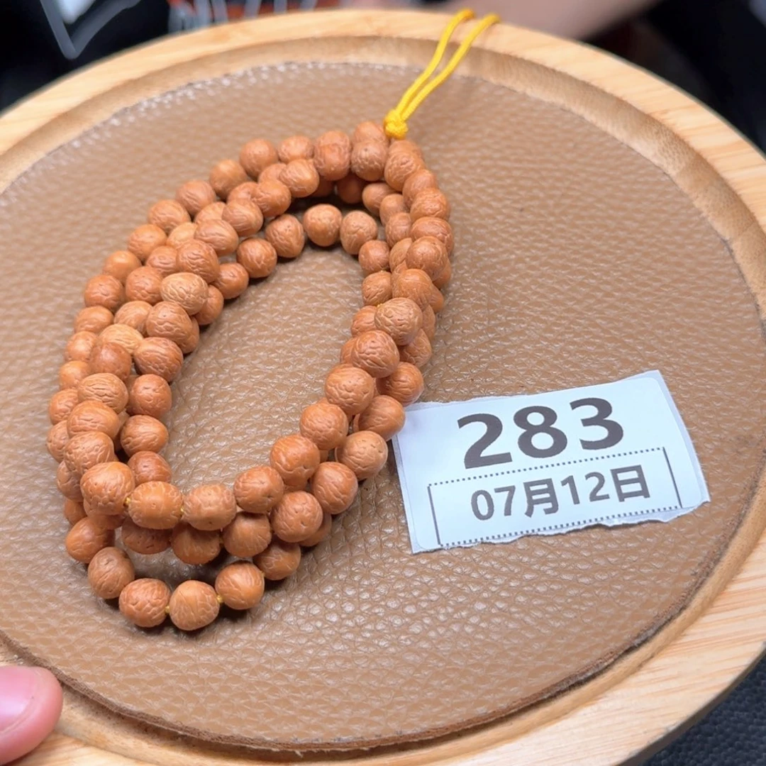 凤眼菩提吊坠283啦啦啦啦啦啦啦啦啦