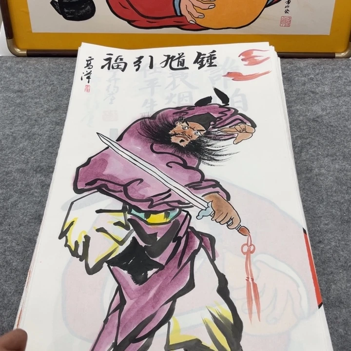 国画手绘禅意画一物一拍