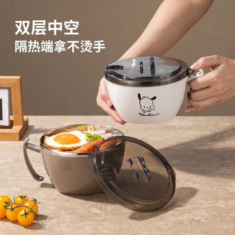 【言则】不锈钢泡面碗带盖大容量
