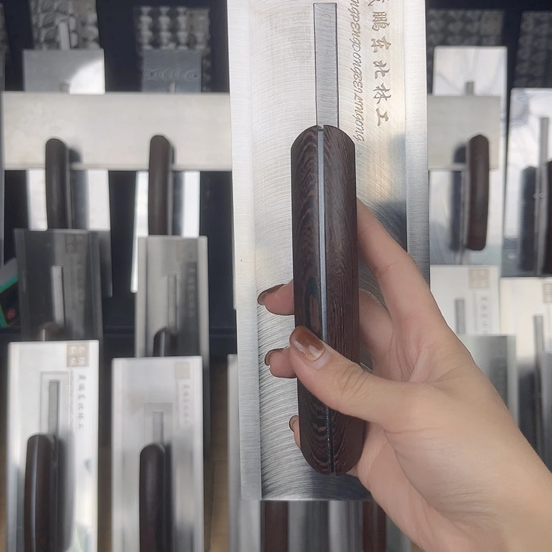 命***生40.95一体油工墨子