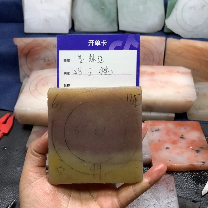 石英质玉手镯未镶嵌苏*瑾定制手镯