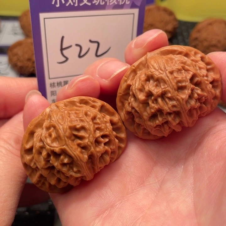 把件文玩核桃42宫灯522