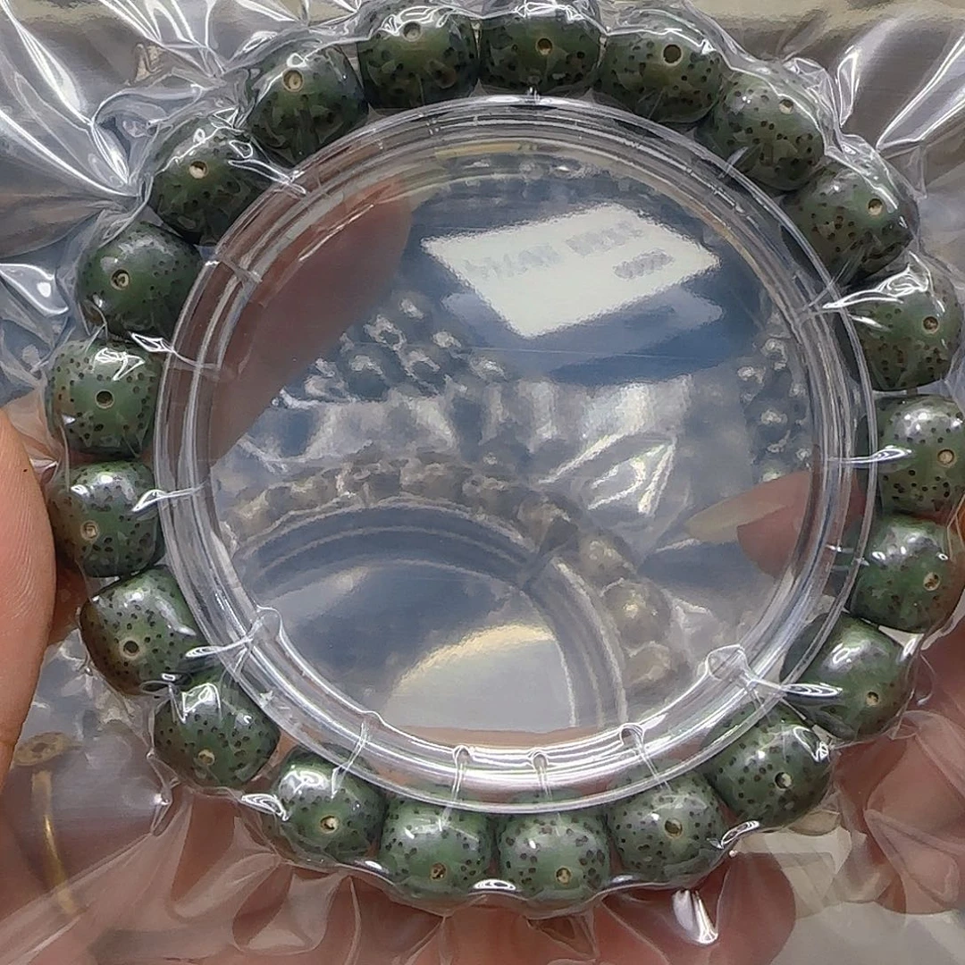 星月菩提手串246哈哈绿星月菩提1.1桶单圈