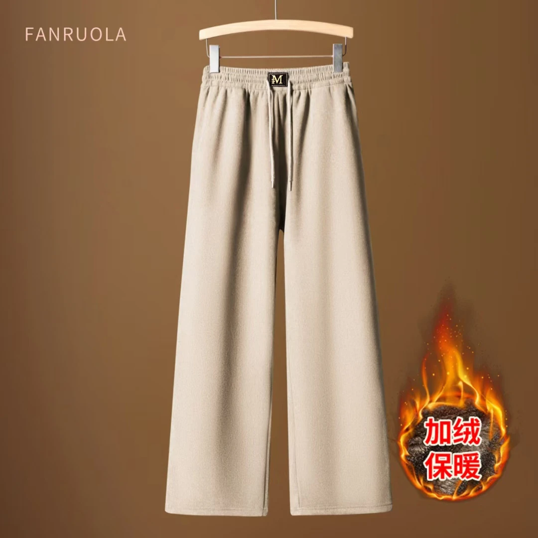2024新款奥粒绒M标直筒裤显瘦加绒白搭外穿加厚秋冬季休闲裤