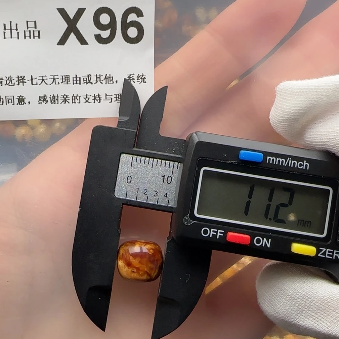 琥珀裸石未镶嵌琥珀蜜蜡