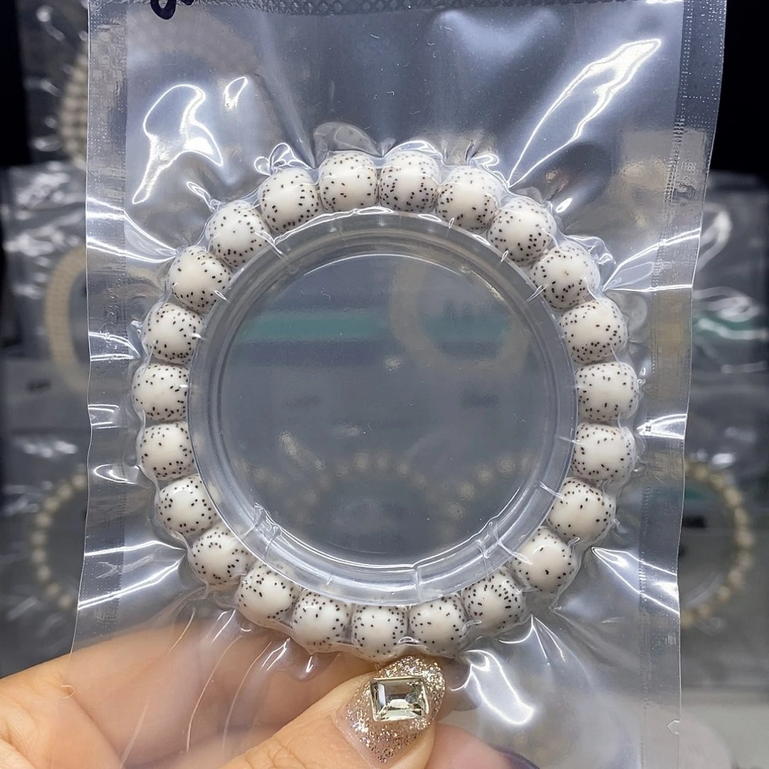 星月菩提手串?****点10*9 原白 月朗星稀