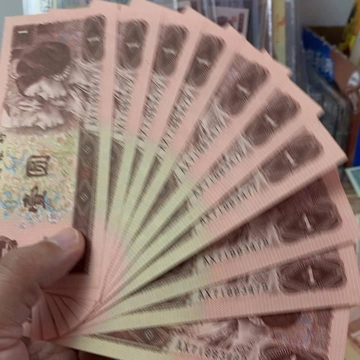 突*961标十尾号471尾号一组