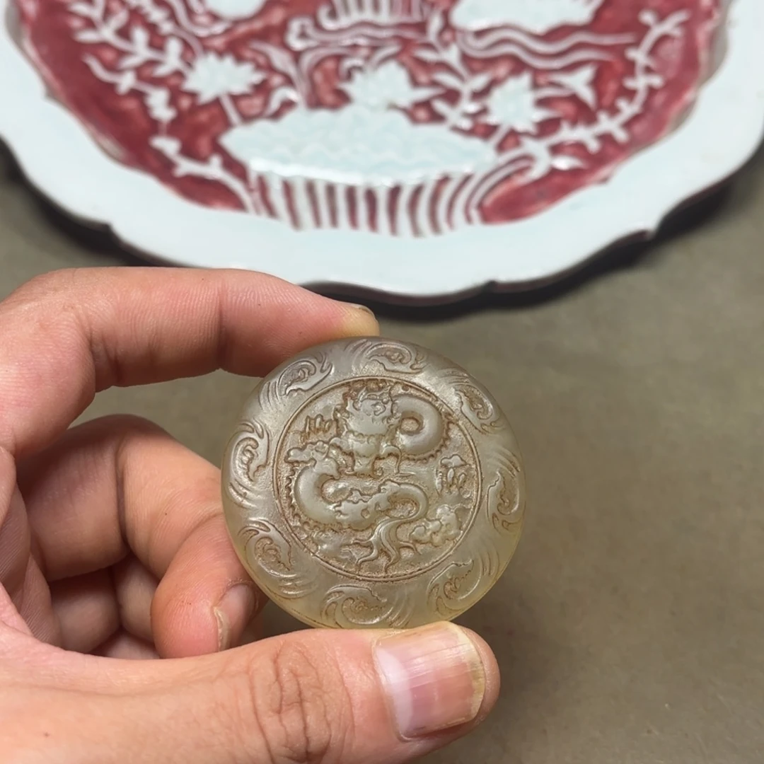 这个物件很老气啊