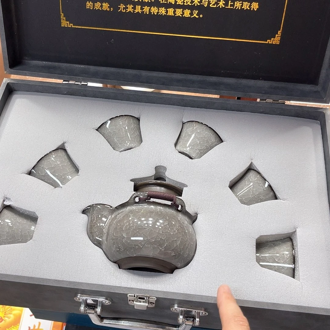 孤品茶具套装等。