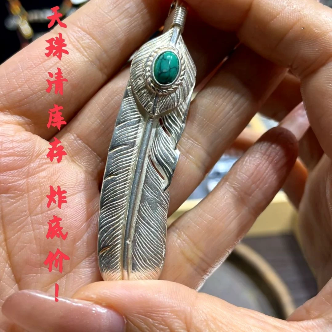 other其他（非贵金属类材质）111111111