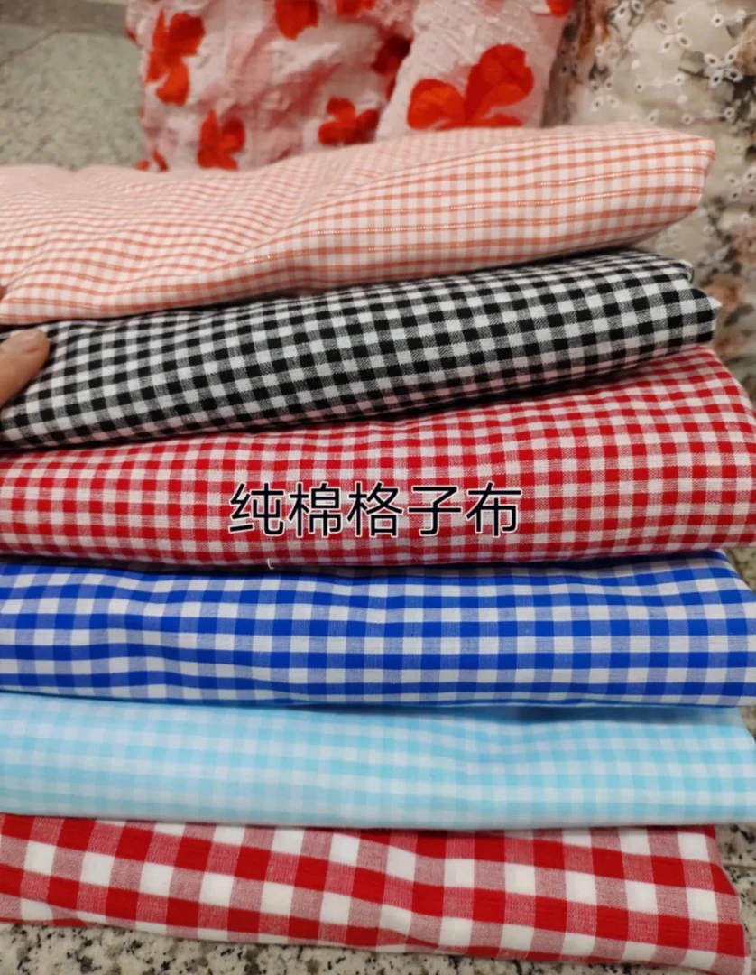 全品类布料（直播间点名付款.请勿随意下单）