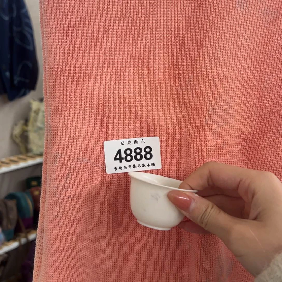 步履老师专场开播啦一**二