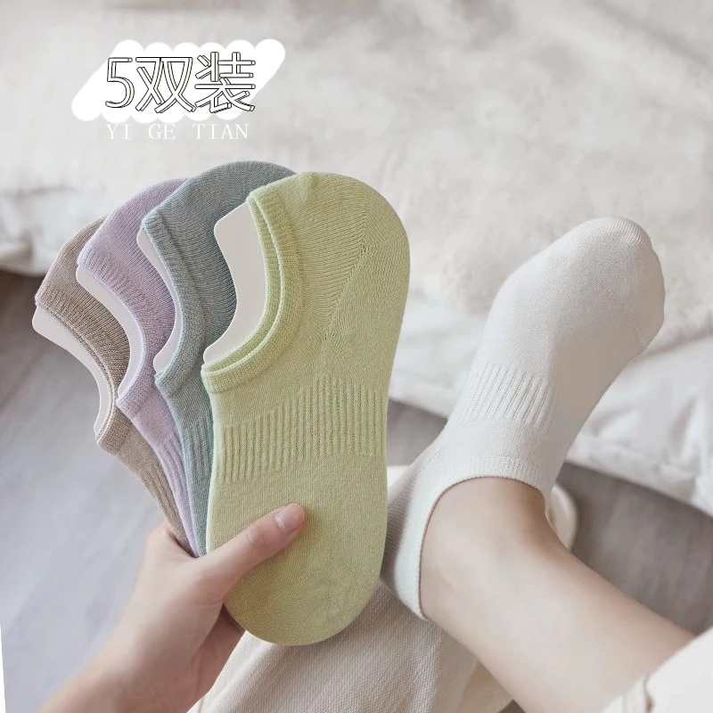 2025新款袜子女夏季薄款船袜棉不掉跟防滑隐形袜子女款爆款网红款