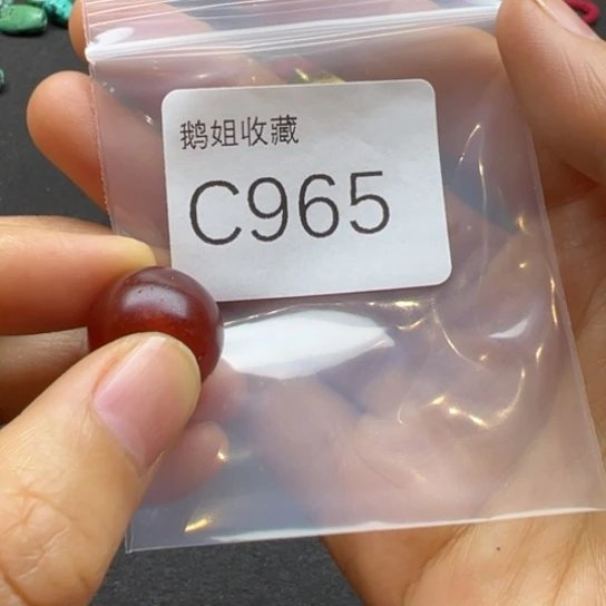 菩提根/象牙果吊坠谷*帝