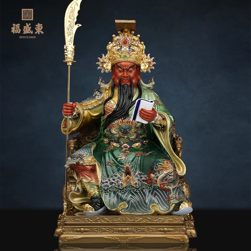 春秋关公纯铜彩绘坐关公拿书关公关二爷关羽店铺商铺开业摆件家用