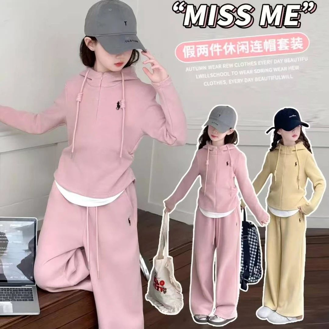 女童春装套装2025春季新款中大儿童假两件洋气韩版休闲运动两件套