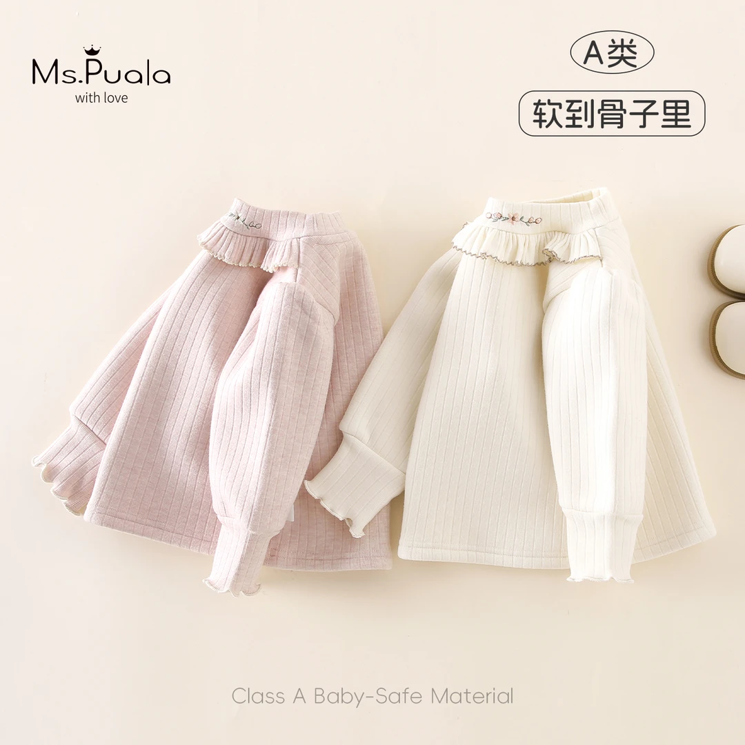 【Ms.Puala杏仁奶心】童装婴幼女童加绒领口绣花秋冬棉质圆领打底衫