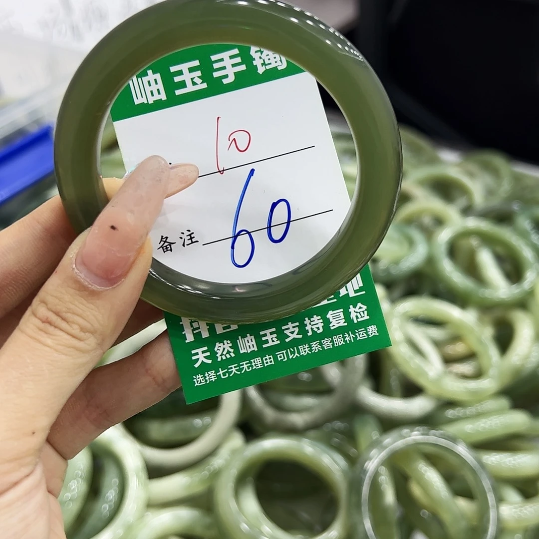 岫玉银S925镶嵌手镯