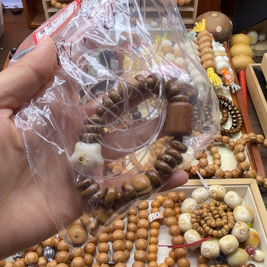 手串猴头核桃齁****袜