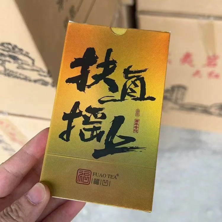 【八方茶叶云仓】扶摇直上-品鉴