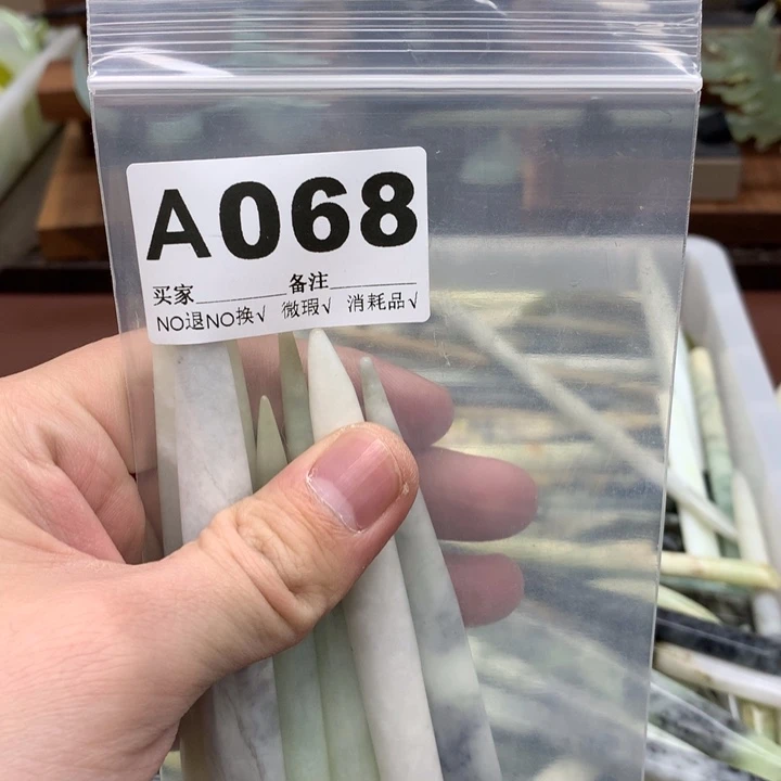 蛇纹石玉发饰合金清****忆